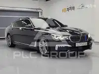2017 BMW 7 Series