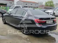 2017 BMW 7 Series