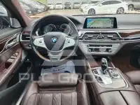 2017 BMW 7 Series