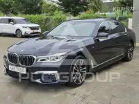 2017 BMW 7 Series