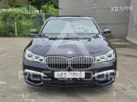 2017 BMW 7 Series
