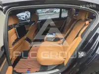 2017 BMW 7 Series