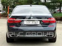 2017 BMW 7 Series