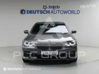 2017 BMW 7 Series