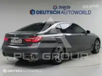 2017 BMW 7 Series