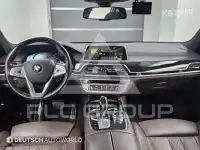 2017 BMW 7 Series