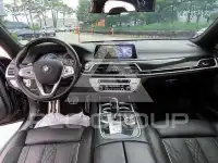 2017 BMW 7 Series