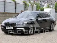 2017 BMW 7 Series