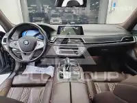 2017 BMW 7 Series