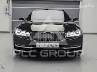 2017 BMW 7 Series