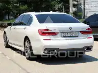 2017 BMW 7 Series