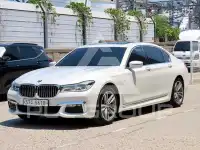 2017 BMW 7 Series