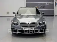 2017 BMW 5 Series