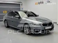 2017 BMW 5 Series