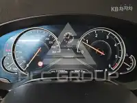 2017 BMW 5 Series