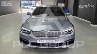 2017 BMW 5 Series