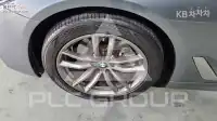2017 BMW 5 Series