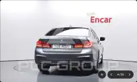 2017 BMW 5 Series