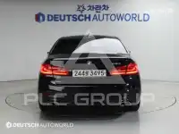 2017 BMW 5 Series