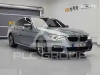 2017 BMW 5 Series