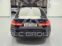 2017 BMW 5 Series
