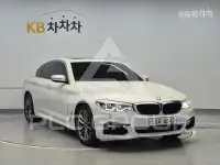 2017 BMW 5 Series