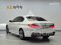 2017 BMW 5 Series