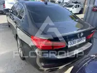 2017 BMW 5 Series