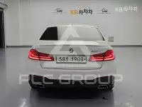 2017 BMW 5 Series