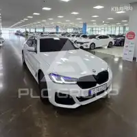 2017 BMW 5 Series