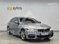 2017 BMW 5 Series