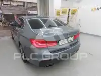 2017 BMW 5 Series