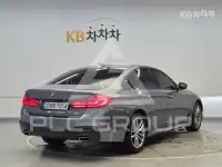 2017 BMW 5 Series