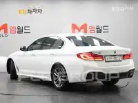 2017 BMW 5 Series