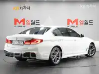 2017 BMW 5 Series