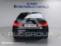 2017 BMW 5 Series