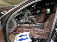 2017 BMW 5 Series
