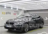 2017 BMW 5 Series