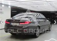2017 BMW 5 Series