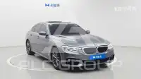 2017 BMW 5 Series