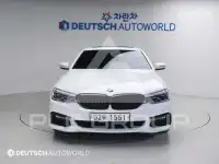 2017 BMW 5 Series