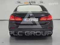 2017 BMW 5 Series