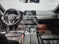 2017 BMW 5 Series