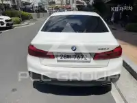 2017 BMW 5 Series