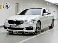 2017 BMW 5 Series