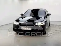 2017 BMW 5 Series