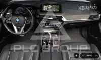 2017 BMW 5 Series