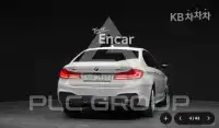 2017 BMW 5 Series