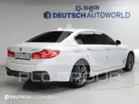 2017 BMW 5 Series