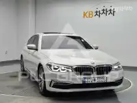 2017 BMW 5 Series